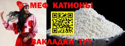 экстази Кумертау
