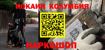 экстази Кумертау