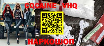 экстази Кумертау