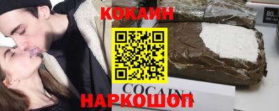 экстази Кумертау