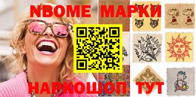 экстази Кумертау