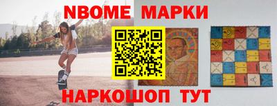 мефедрон VHQ Кунгур