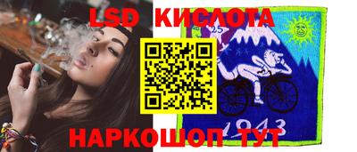 а пвп мука Кулебаки
