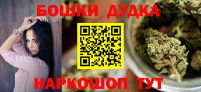 а пвп мука Кулебаки
