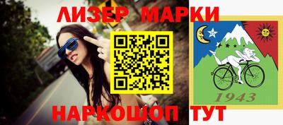 мефедрон VHQ Кунгур