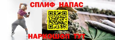 мефедрон VHQ Кунгур