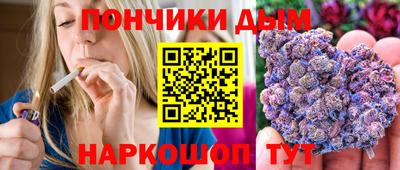 а пвп мука Кулебаки