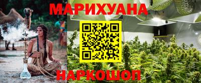 экстази Кумертау
