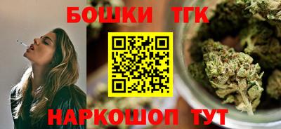 мефедрон VHQ Кунгур