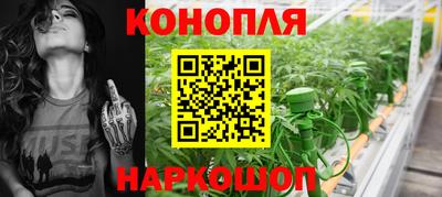 экстази Кумертау