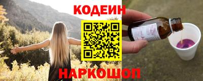 экстази Кумертау