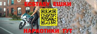 а пвп мука Кулебаки