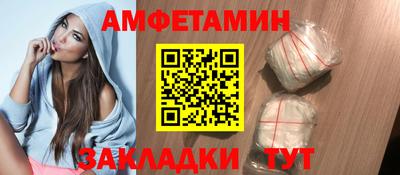 мефедрон VHQ Кунгур