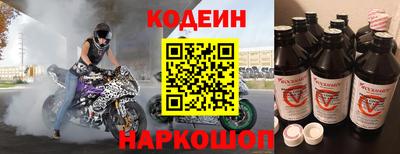 мефедрон VHQ Кунгур