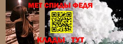 а пвп мука Кулебаки