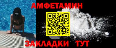 а пвп мука Кулебаки