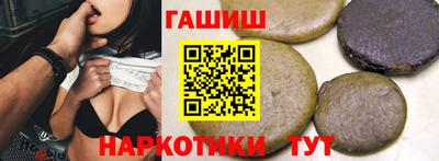 а пвп мука Кулебаки