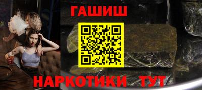 экстази Кумертау