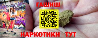 экстази Кумертау