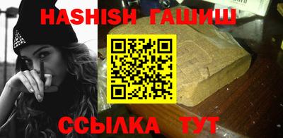 экстази Кумертау