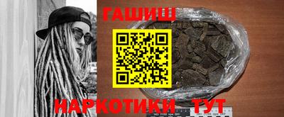 экстази Кумертау
