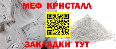 экстази Кумертау