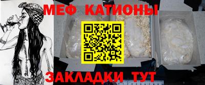а пвп мука Кулебаки