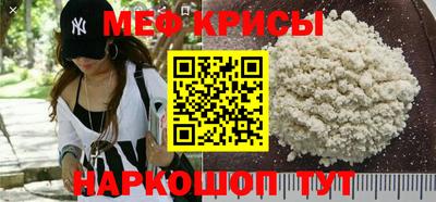 а пвп мука Кулебаки
